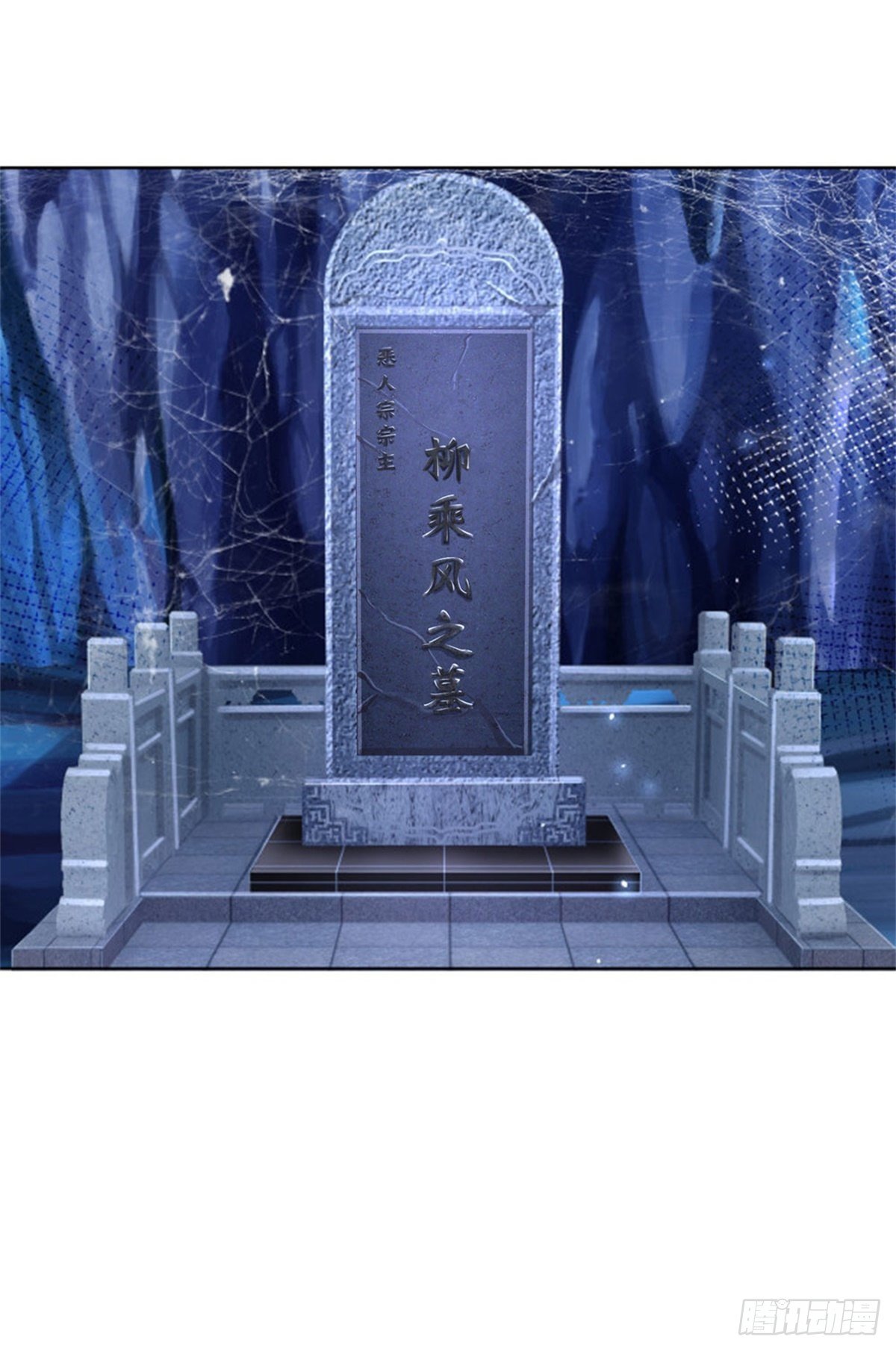 第1话 苏醒14