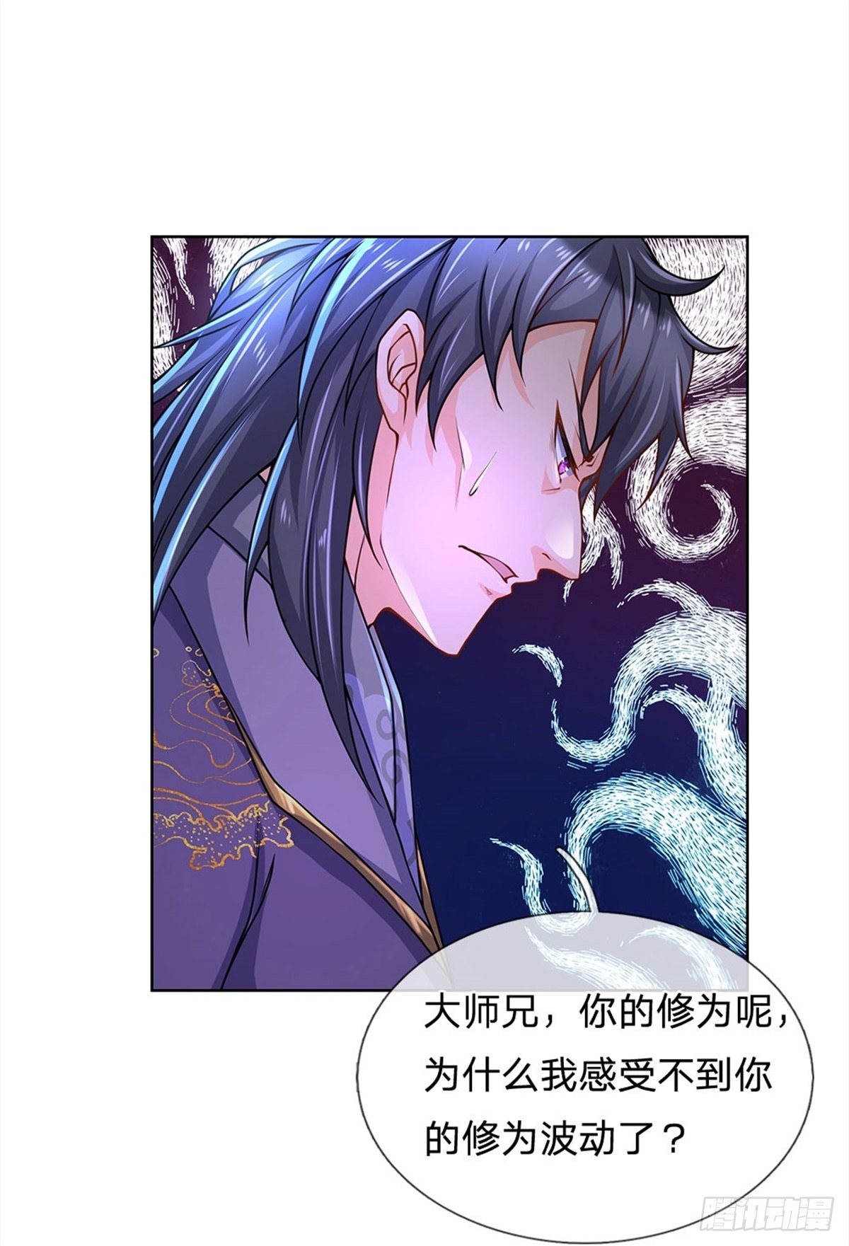 第3话 装波套装真不错25