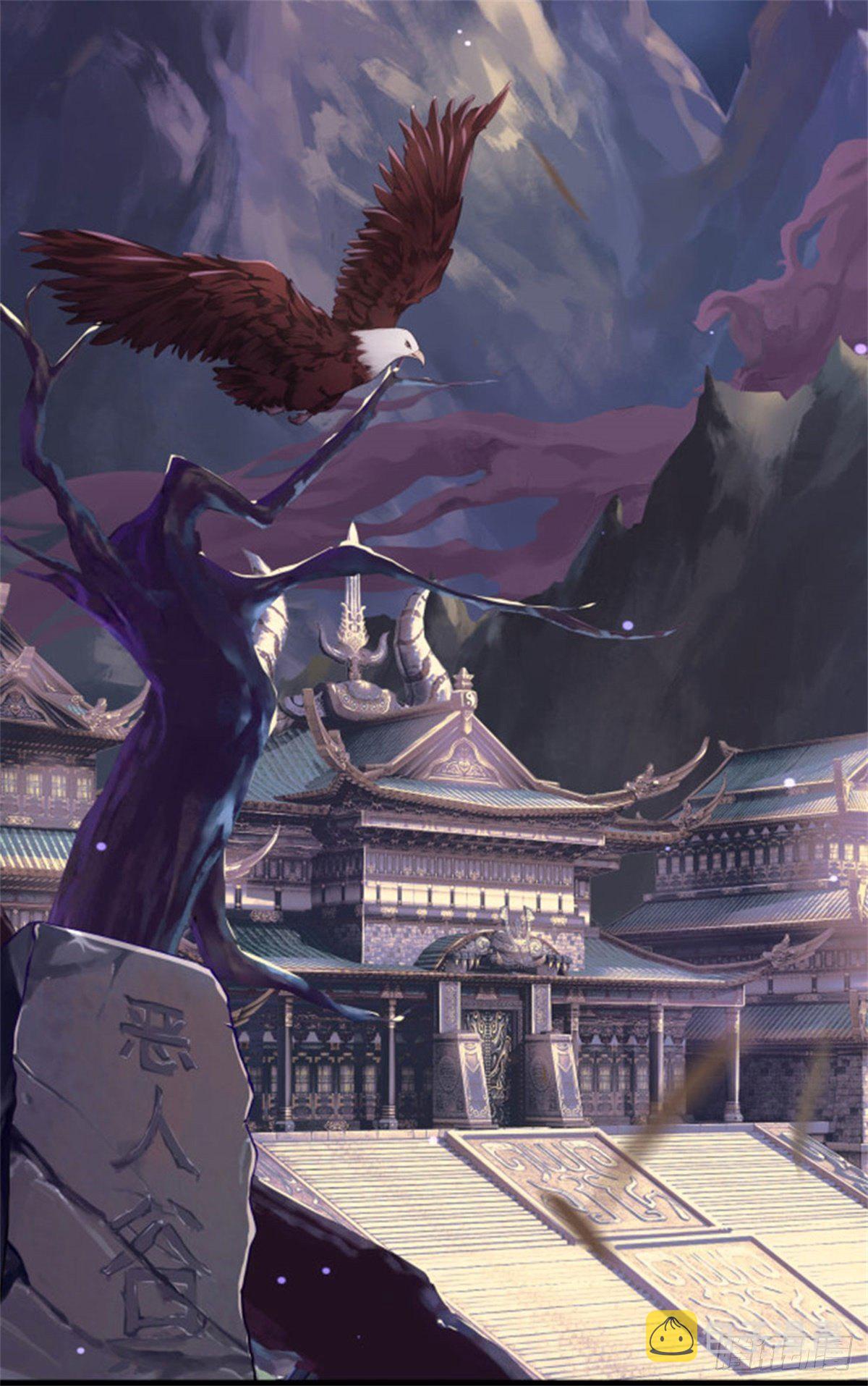 预告6