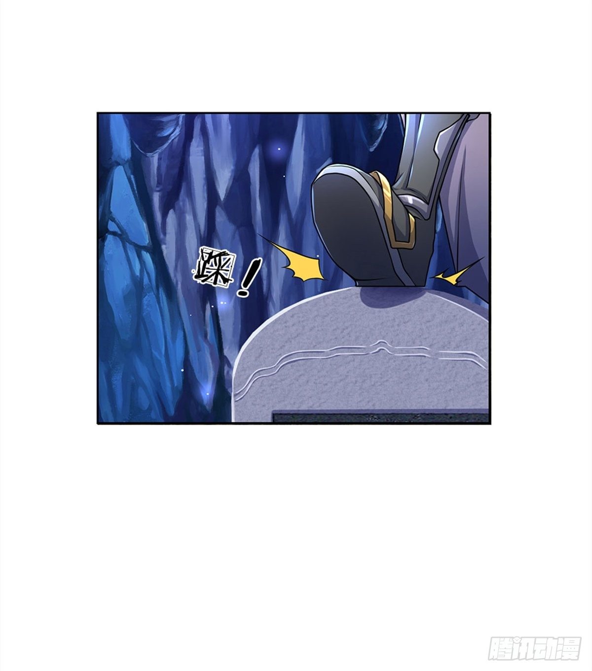 第3话 装波套装真不错18