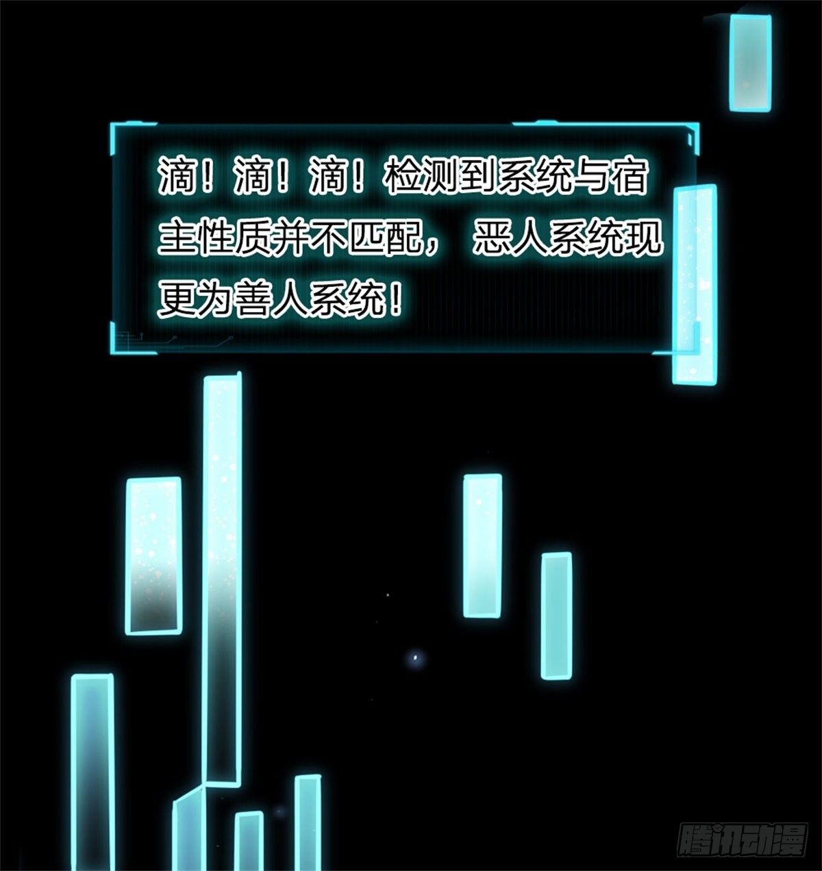 预告15