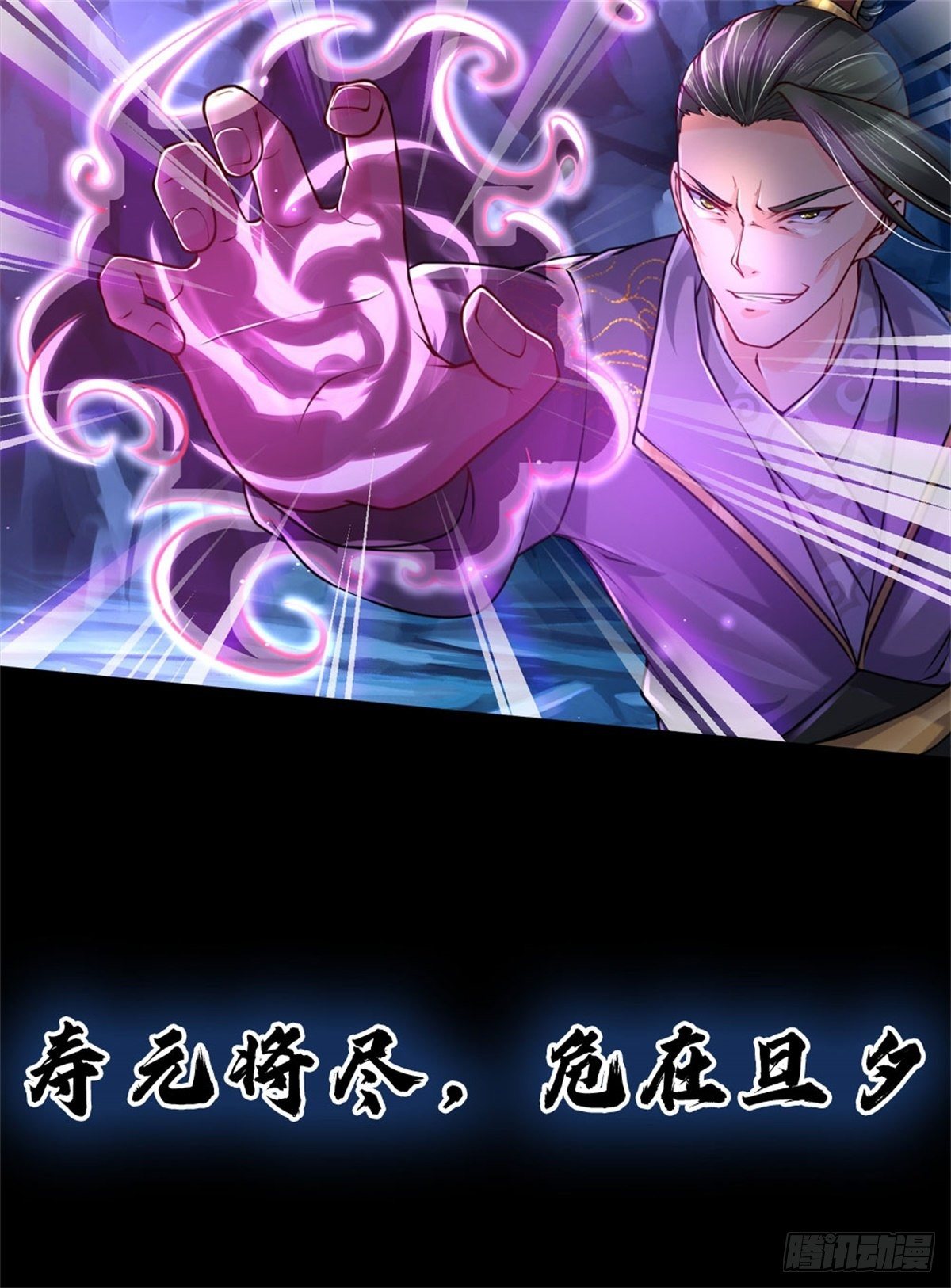 预告20