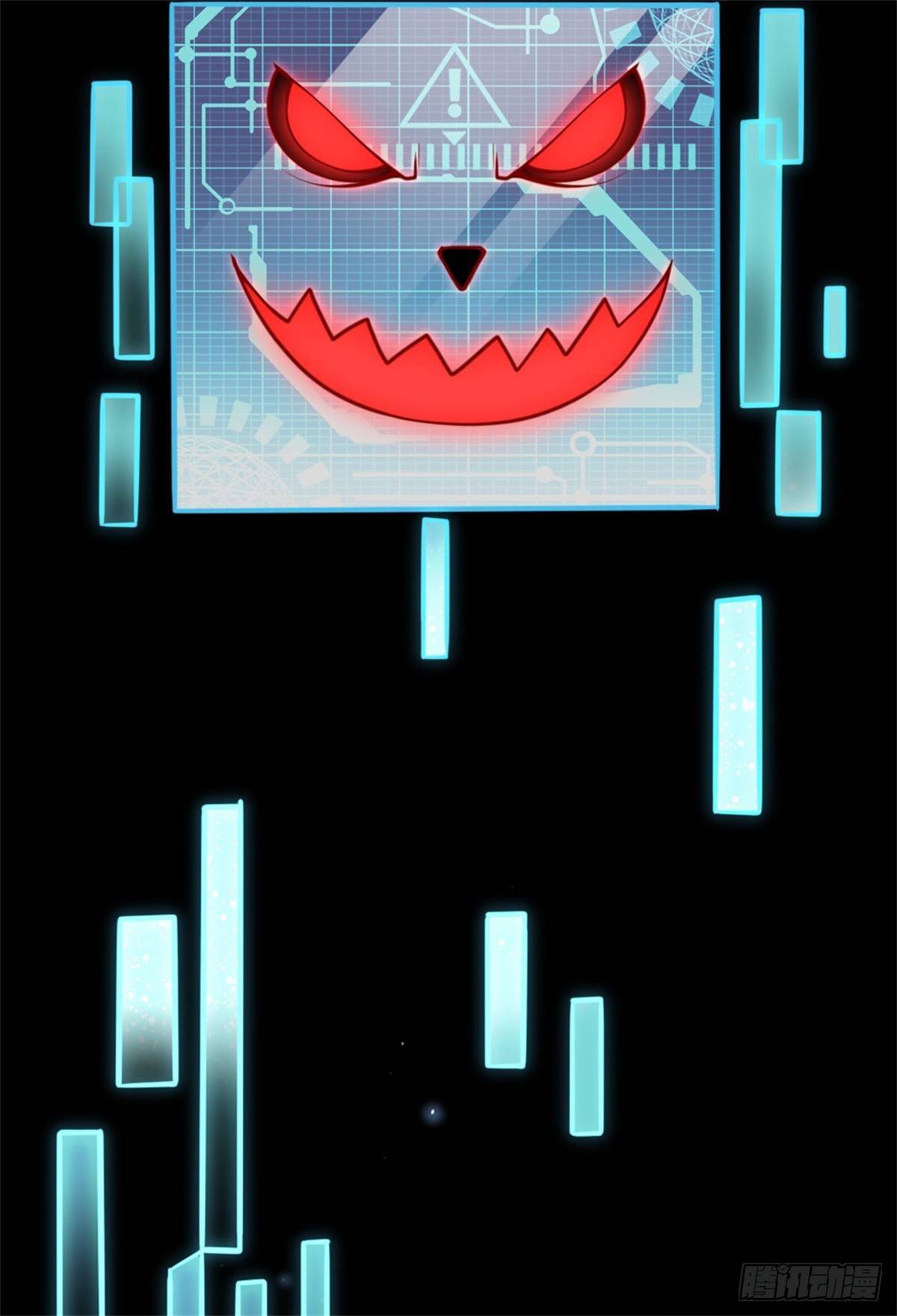 预告11