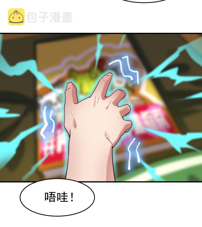 001 我是谁19