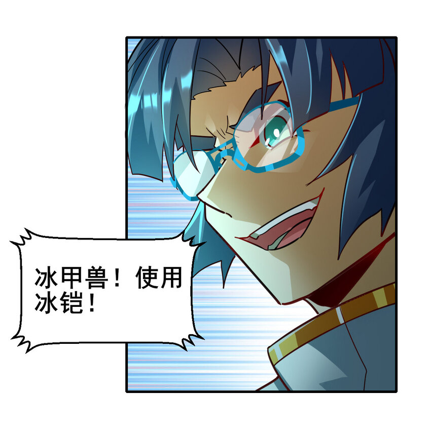 00 序章42