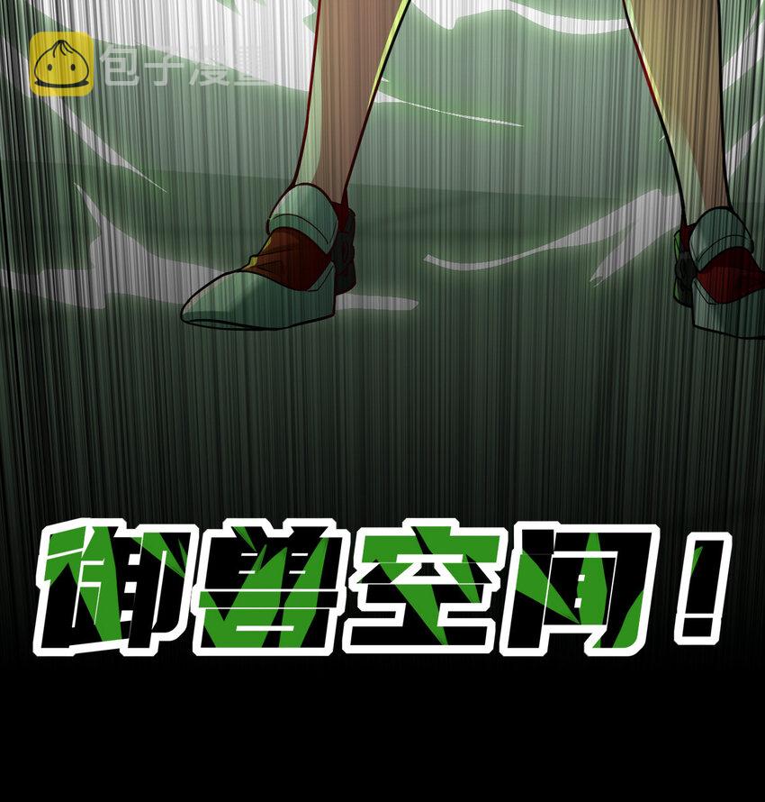 00 序章16