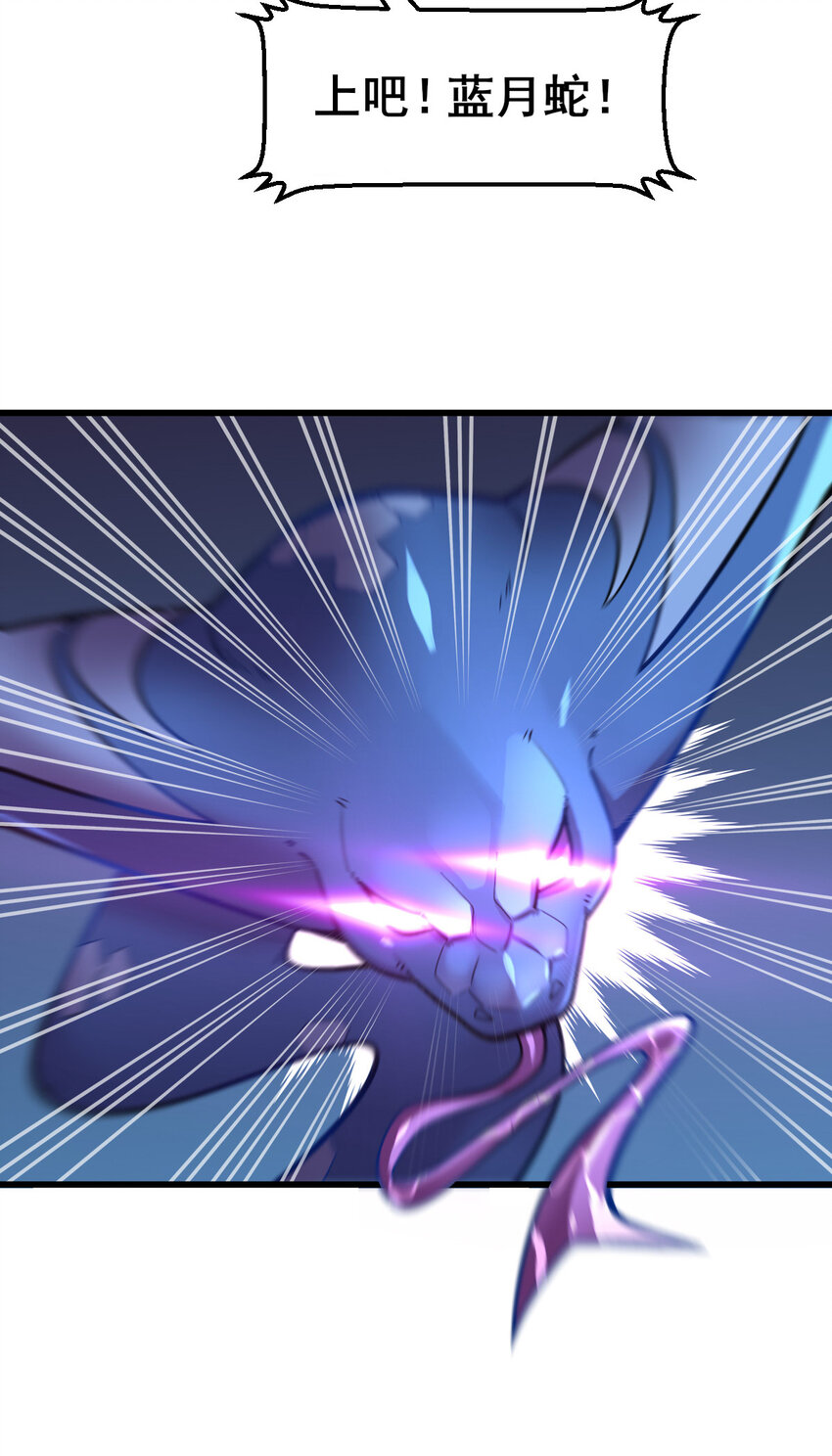 00 序章3