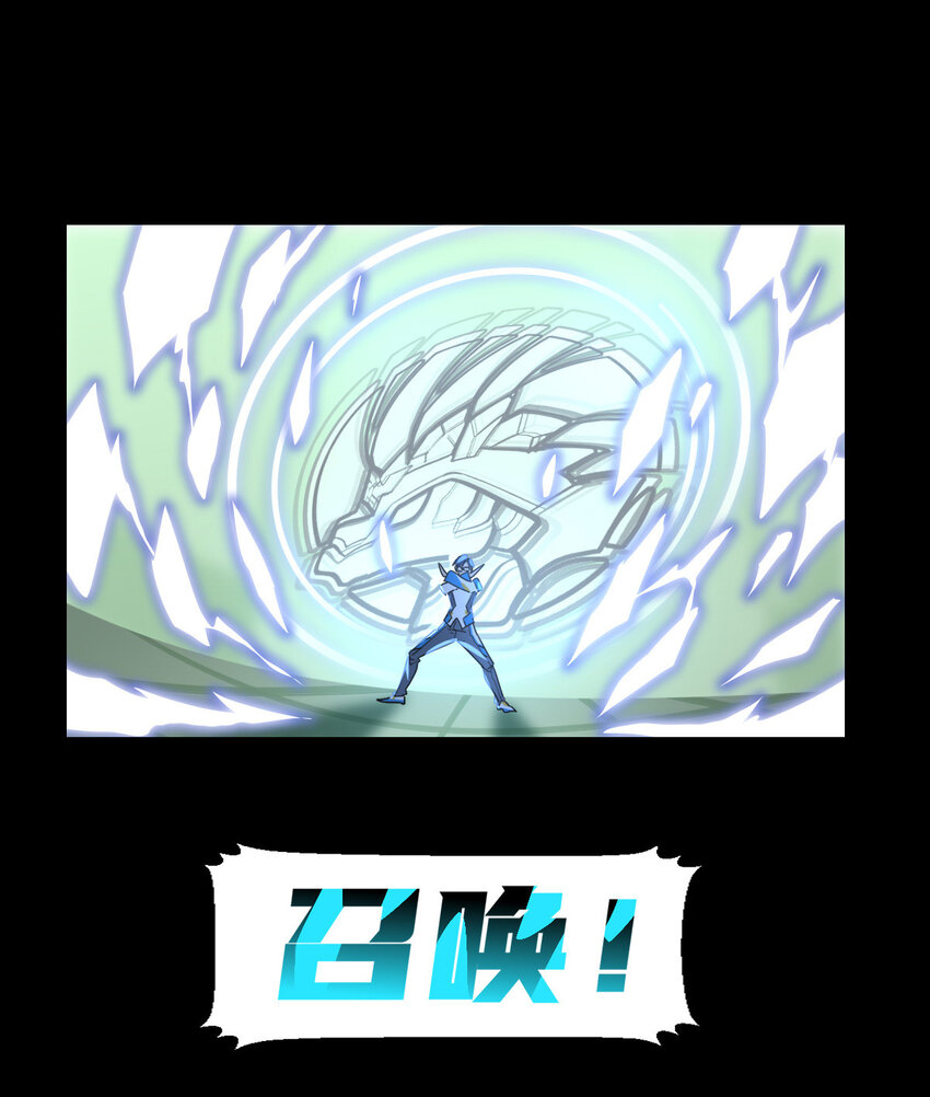 00 序章24