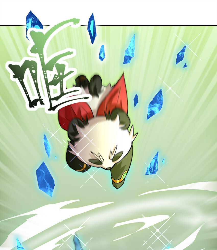 00 序章43
