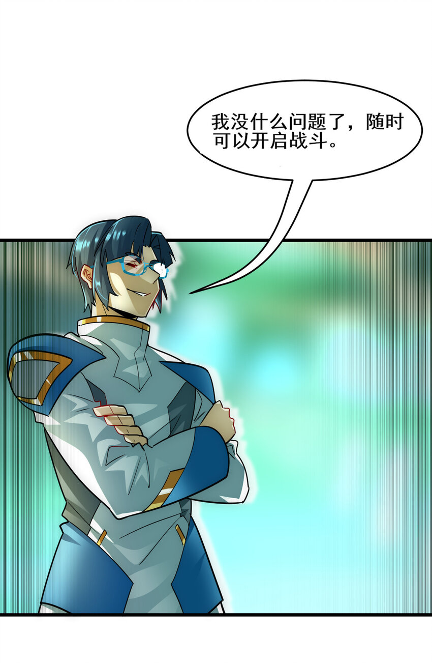 00 序章10