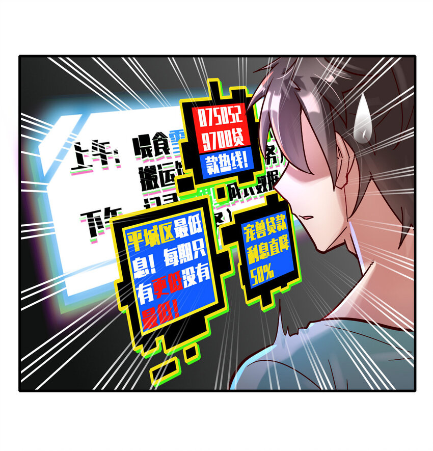 001 我是谁41