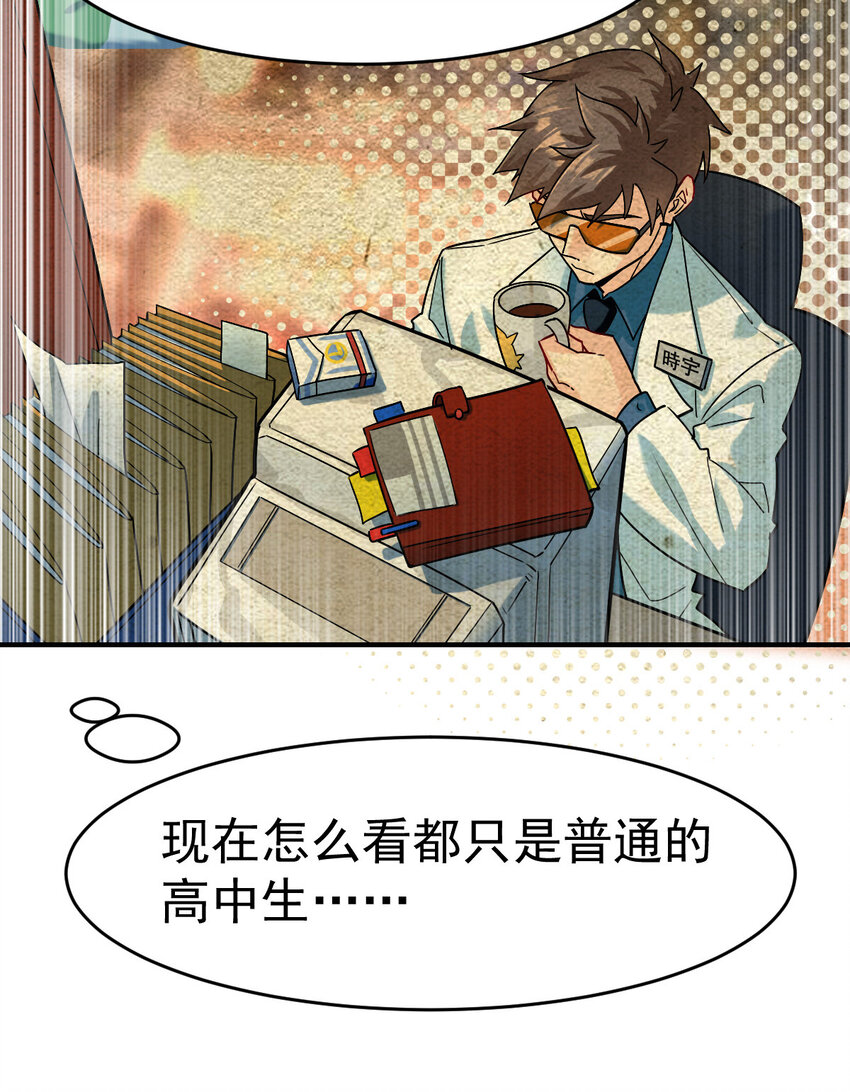 001 我是谁13