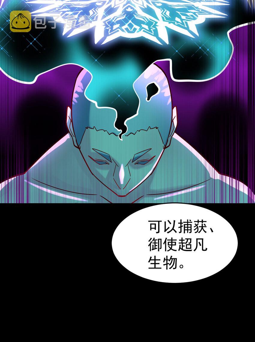 001 我是谁32