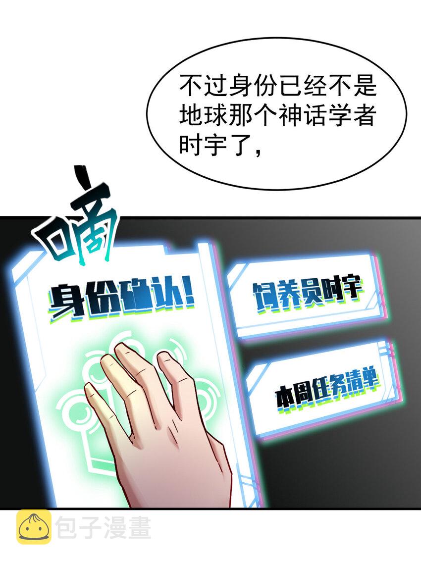 001 我是谁40