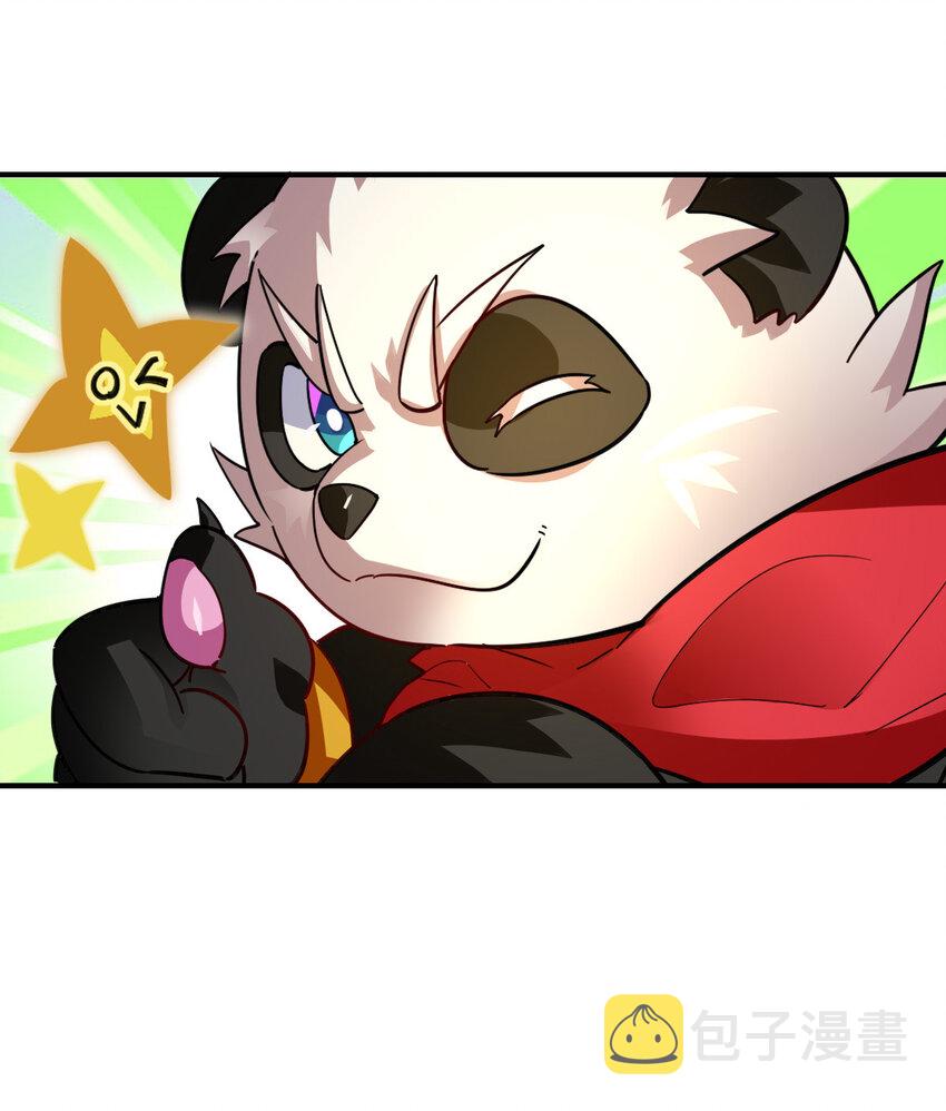 00 序章32