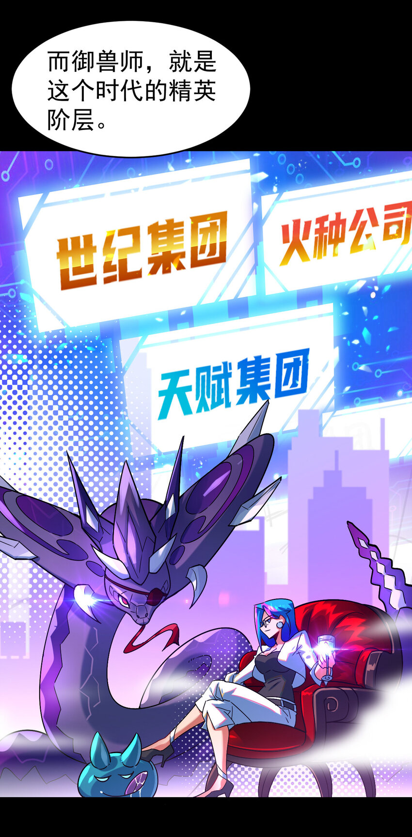 001 我是谁34