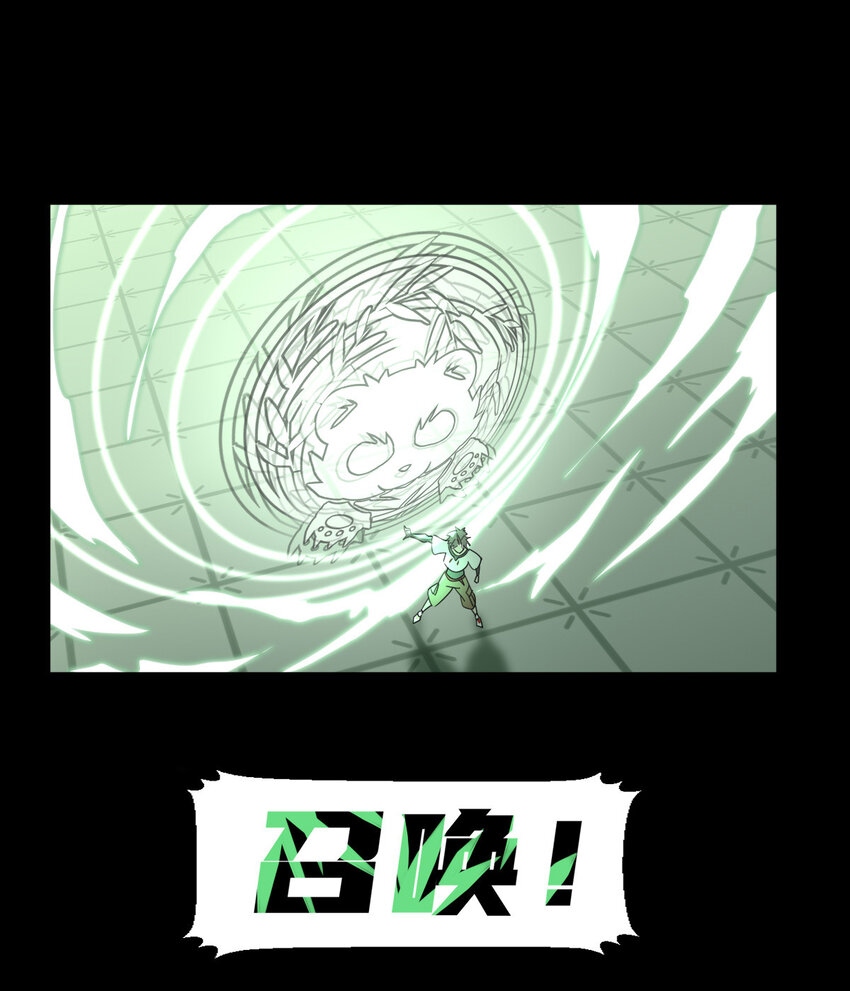00 序章17