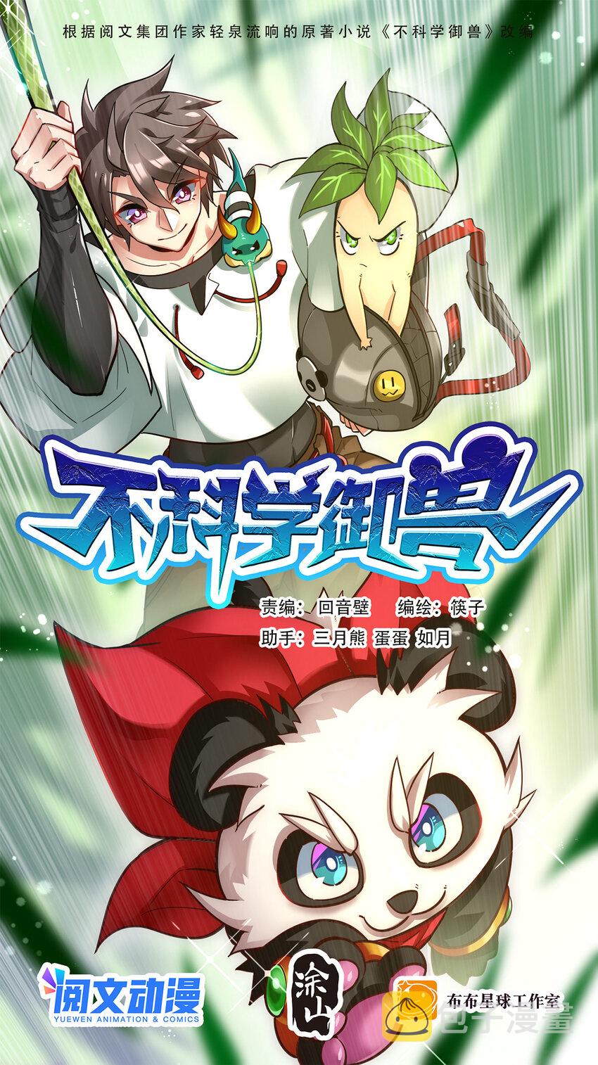 001 我是谁1