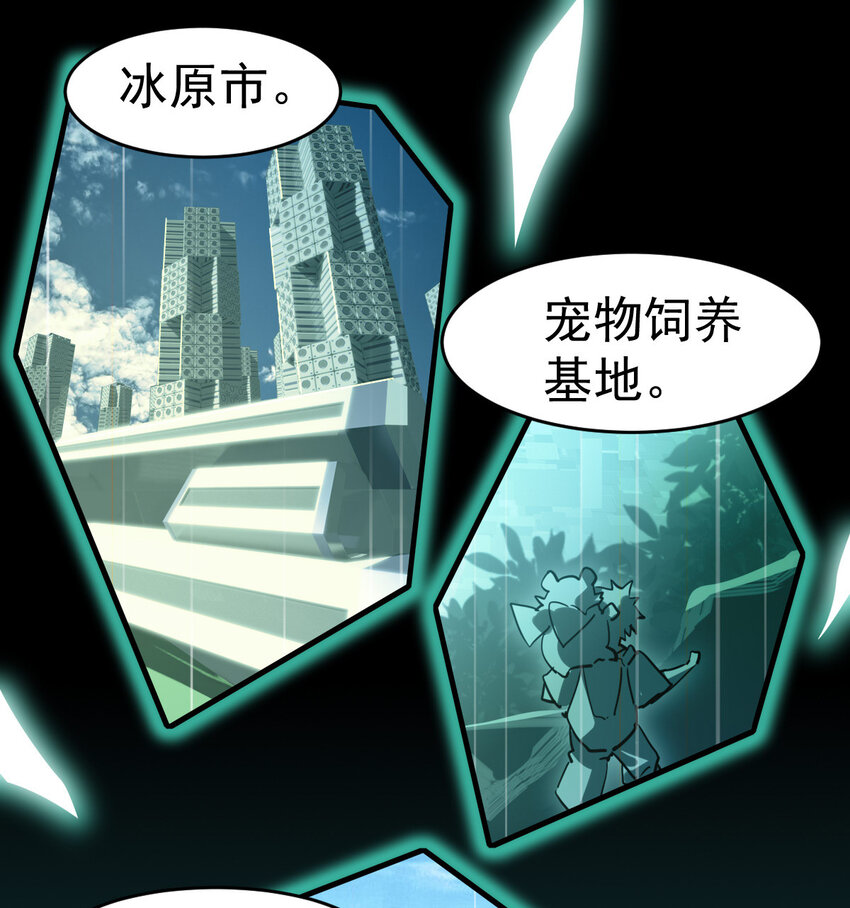 001 我是谁20