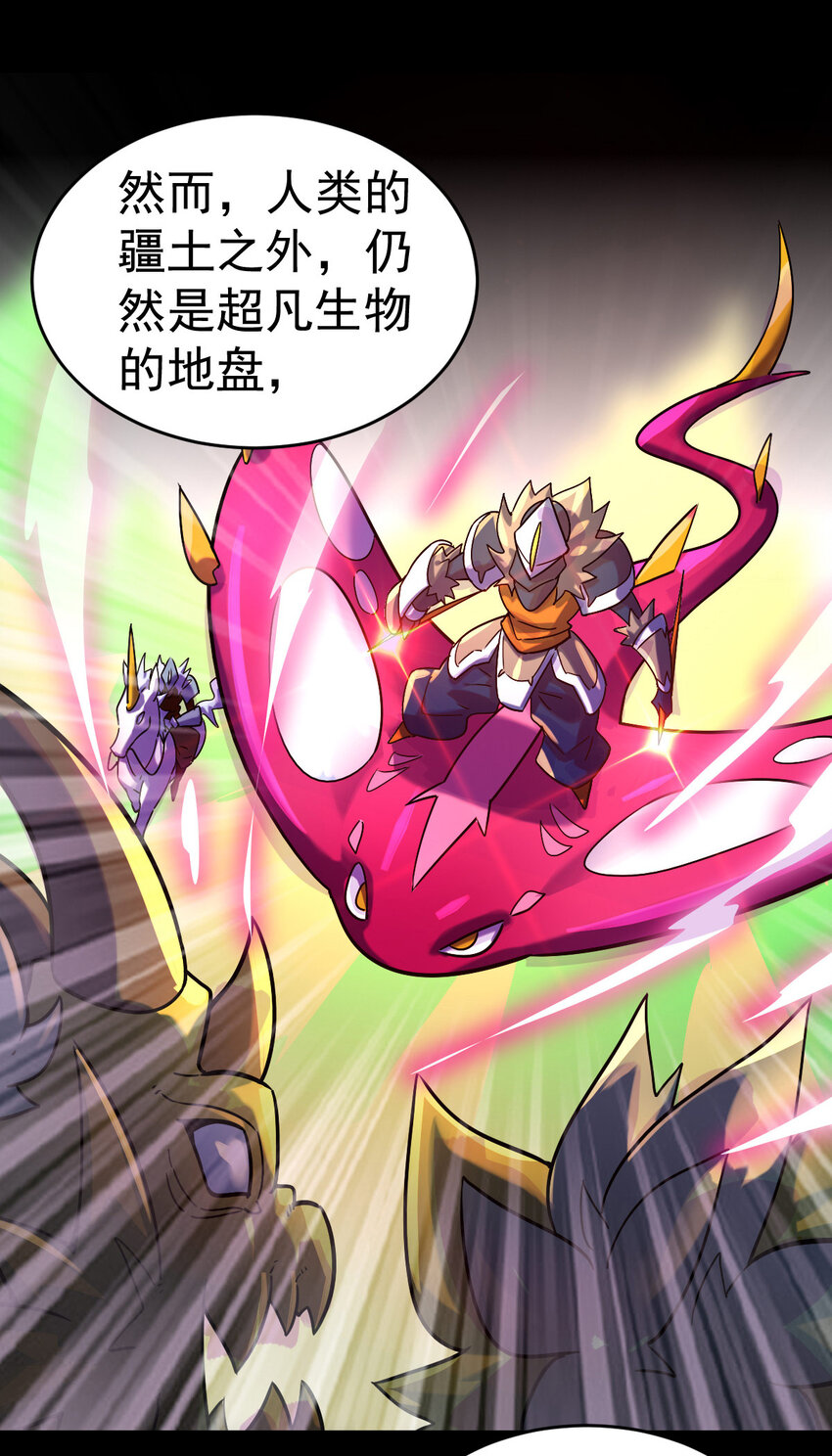 001 我是谁35