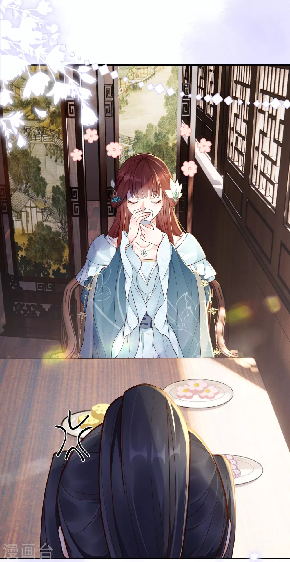 第14话 世子凶残17