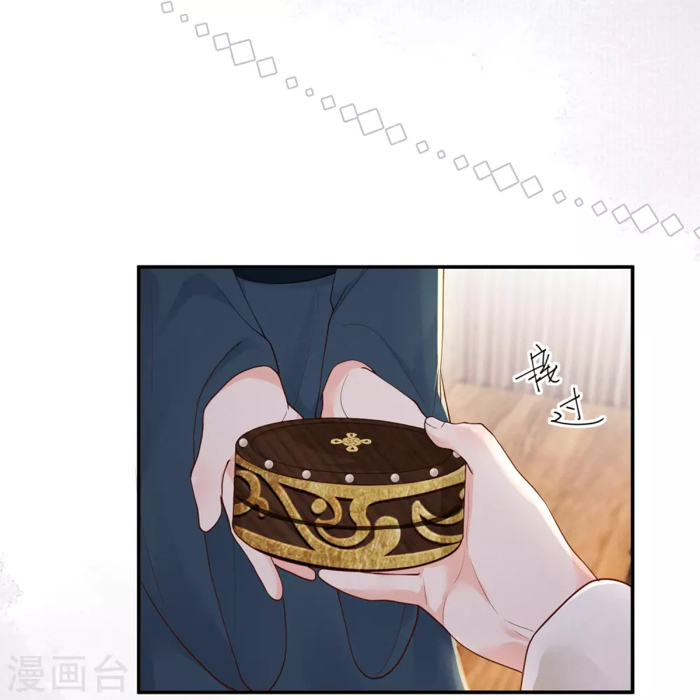第23话 先抑后扬25