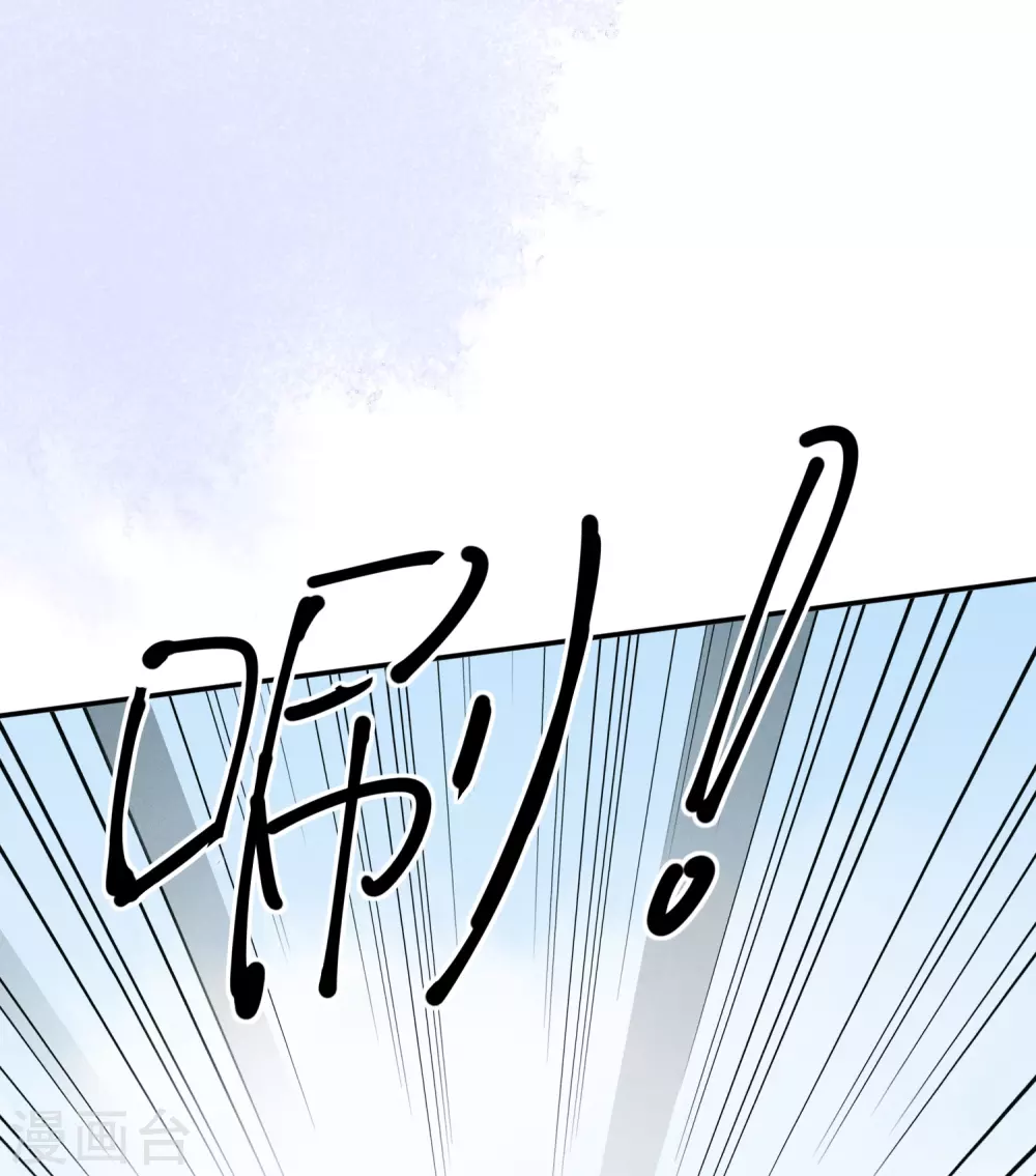 第21话 坑人坑己15