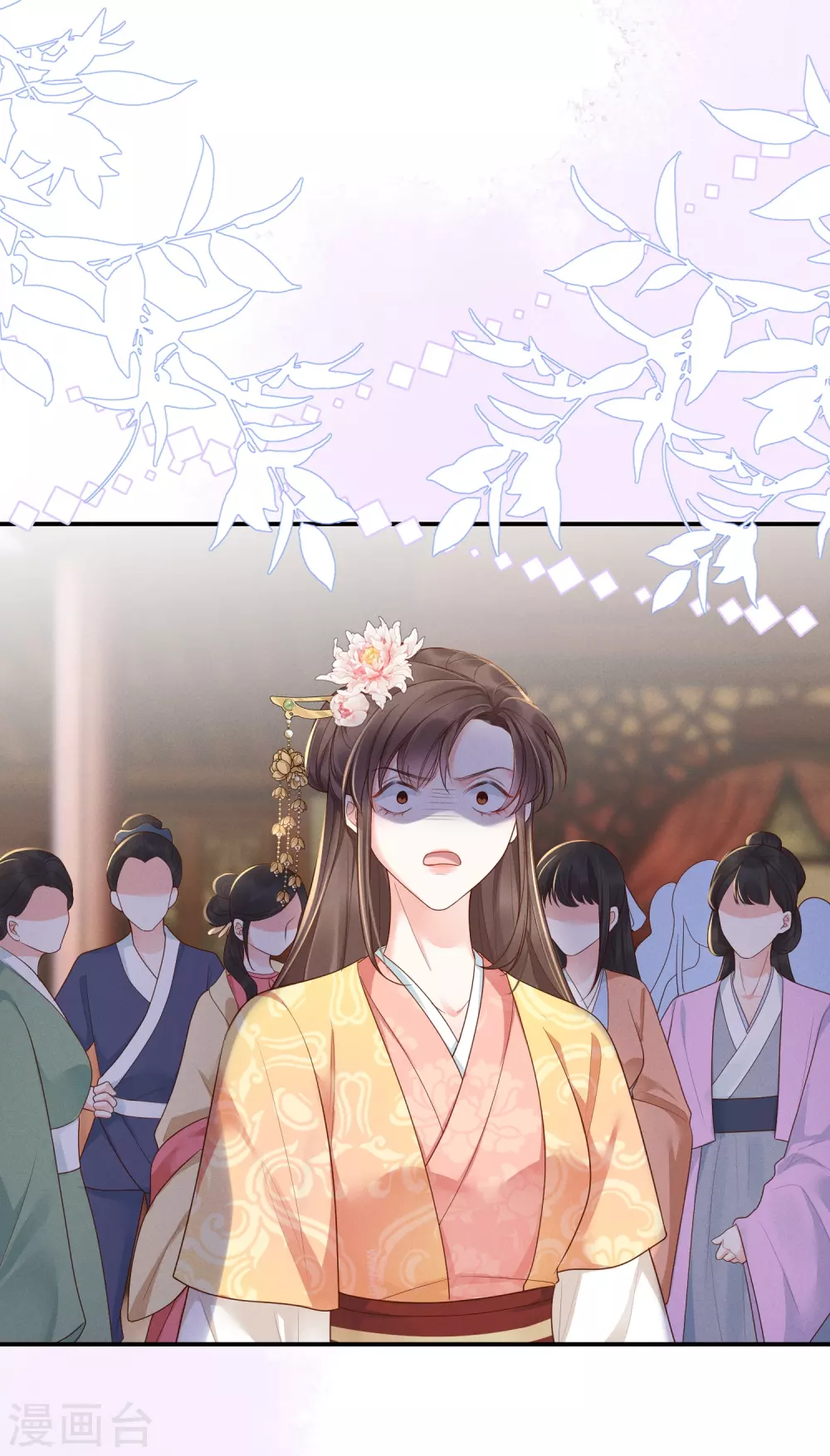 第11话 奢华高调37