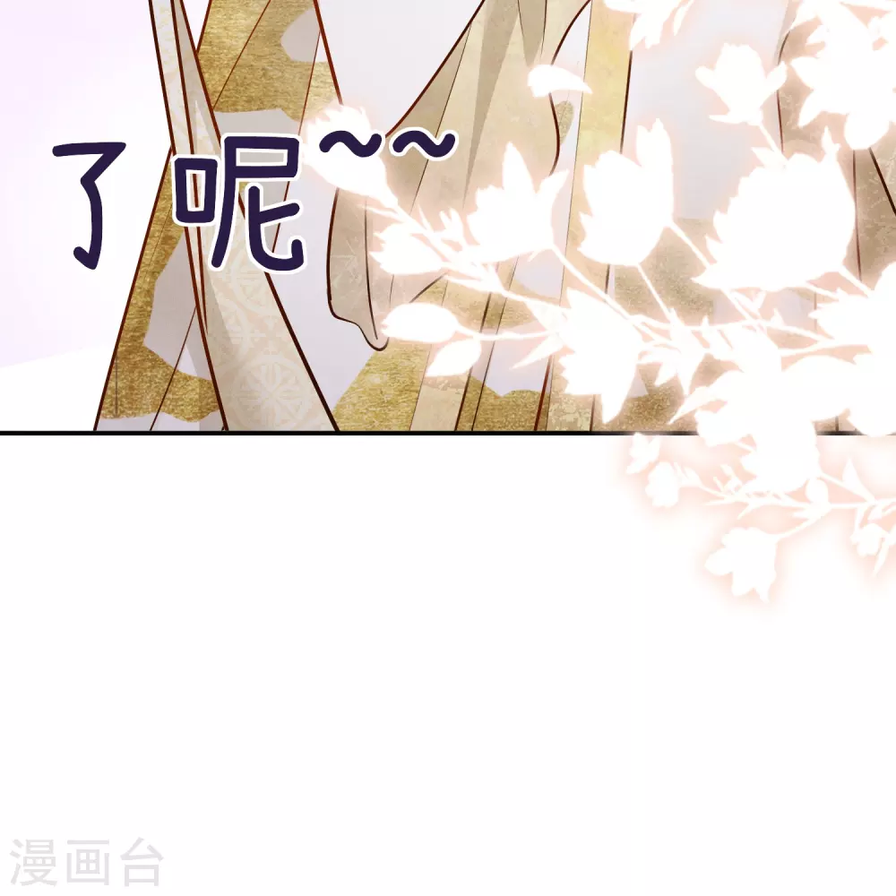 第20话 双倍收买16