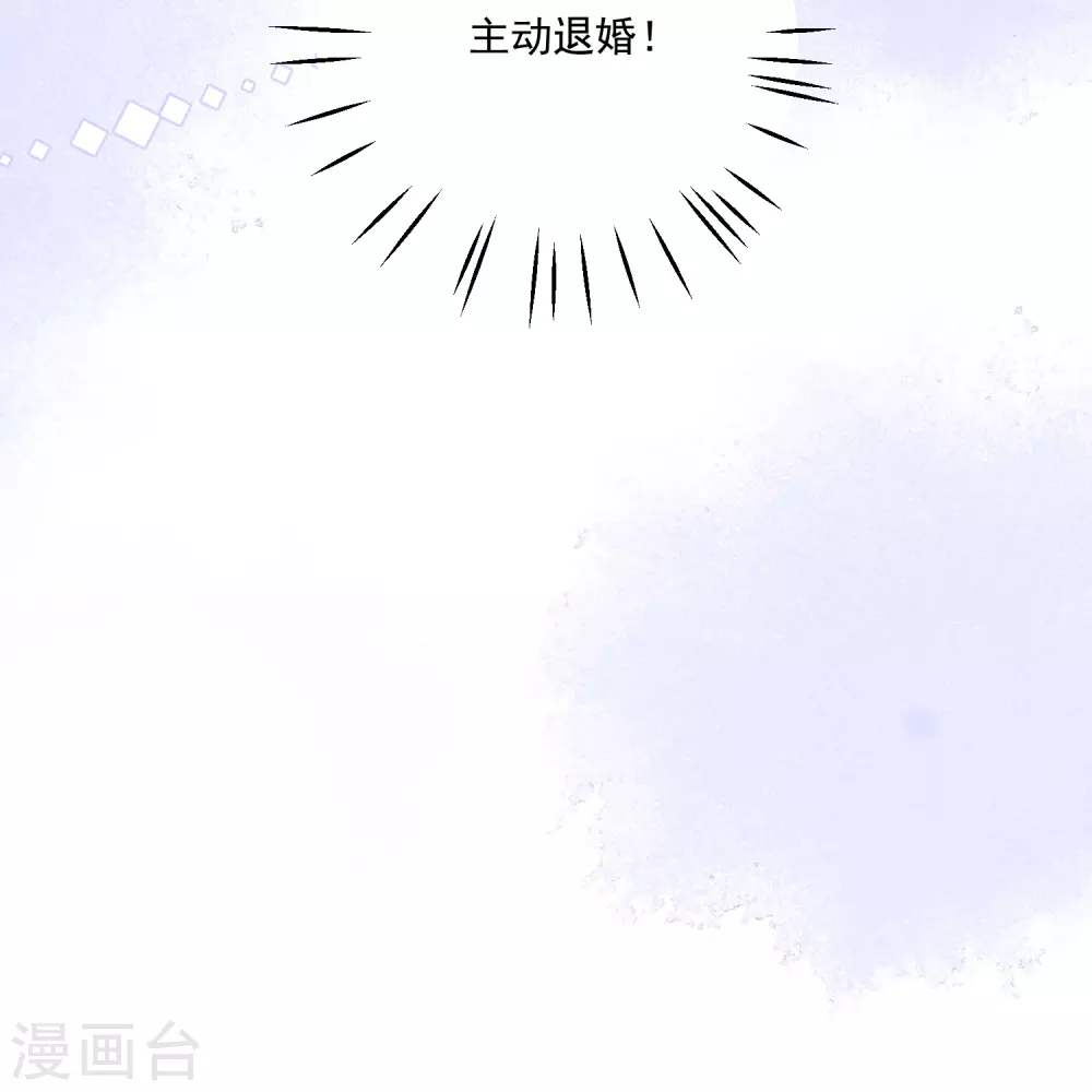 第10话 对手登门40