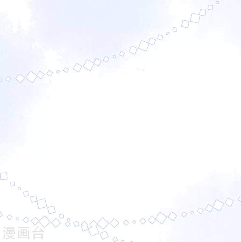 第14话 世子凶残13