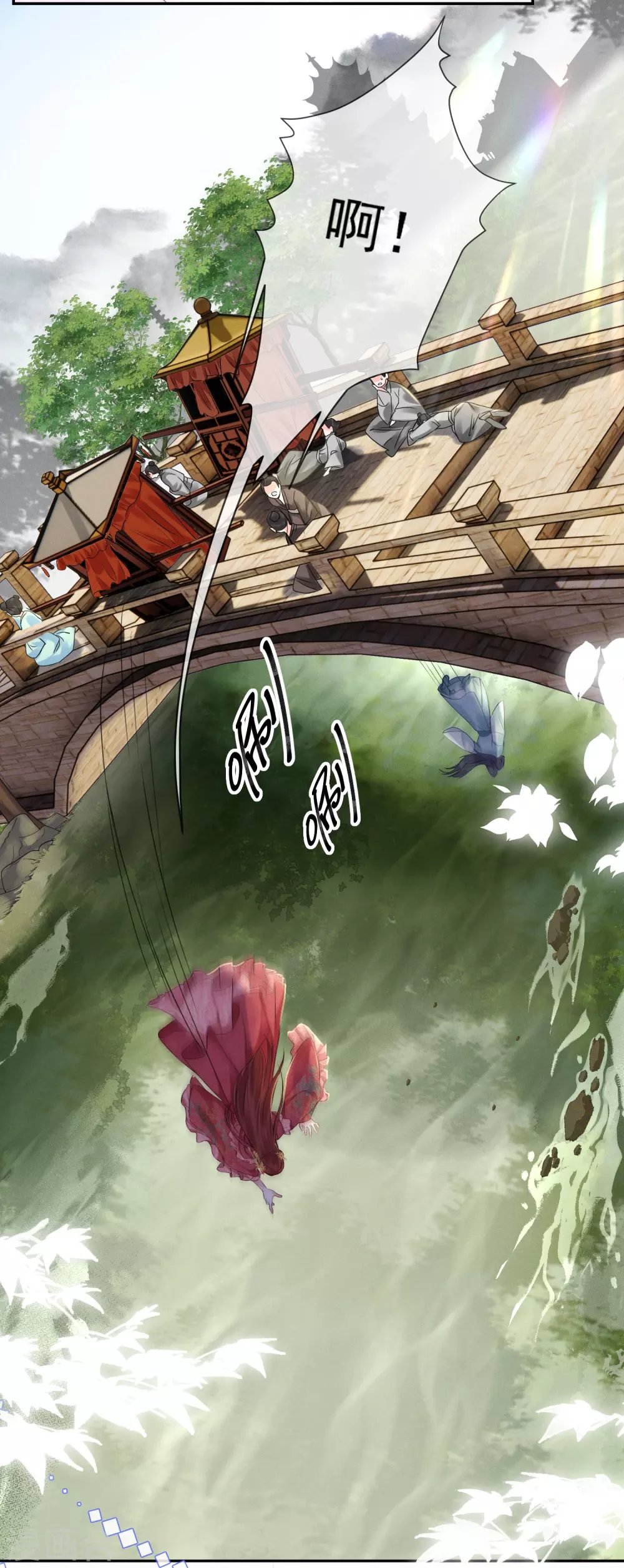第4话 狭路相逢15