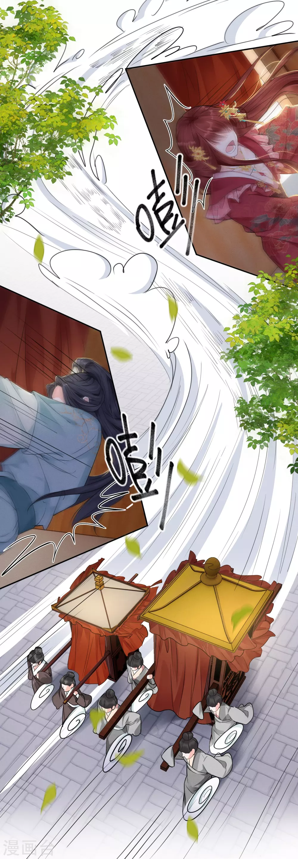 第4话 狭路相逢8