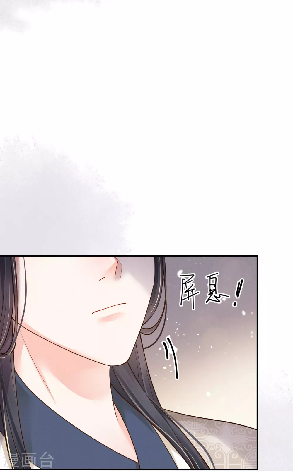 第23话 先抑后扬28