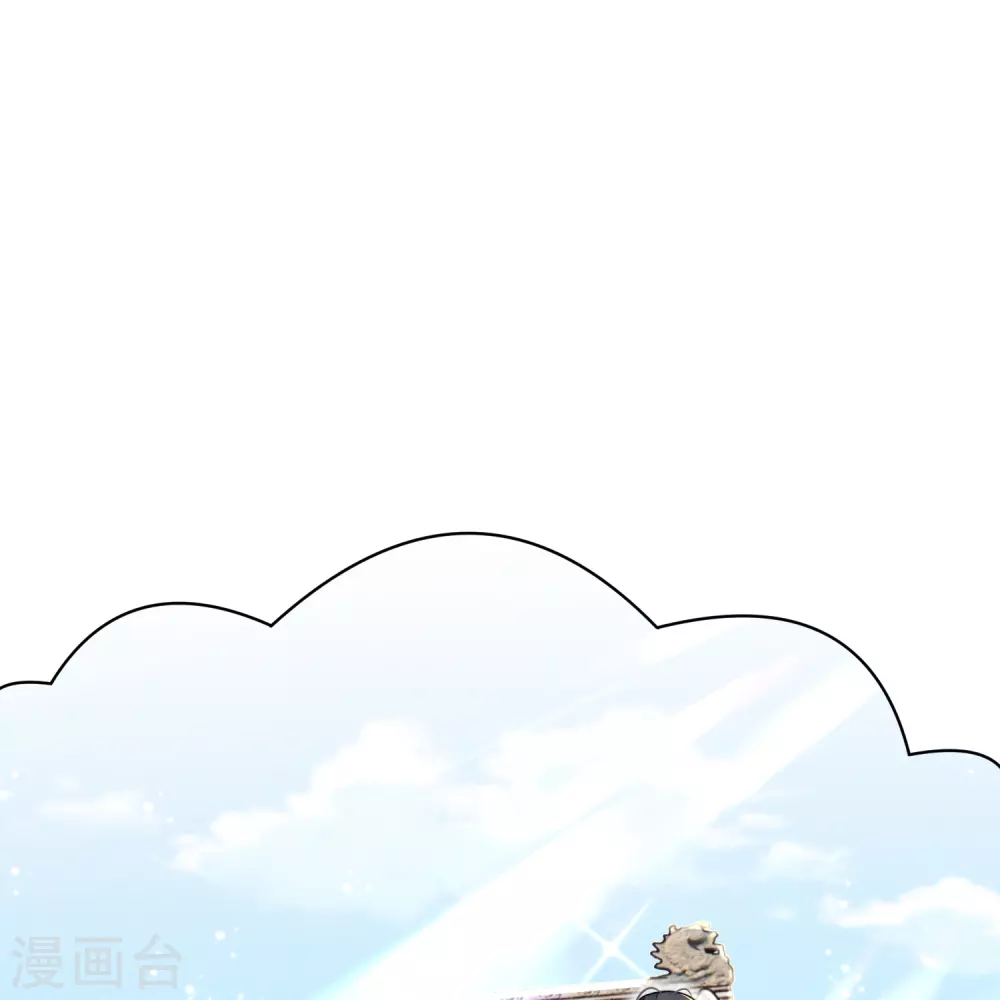 第9话 姻缘嘲讽1