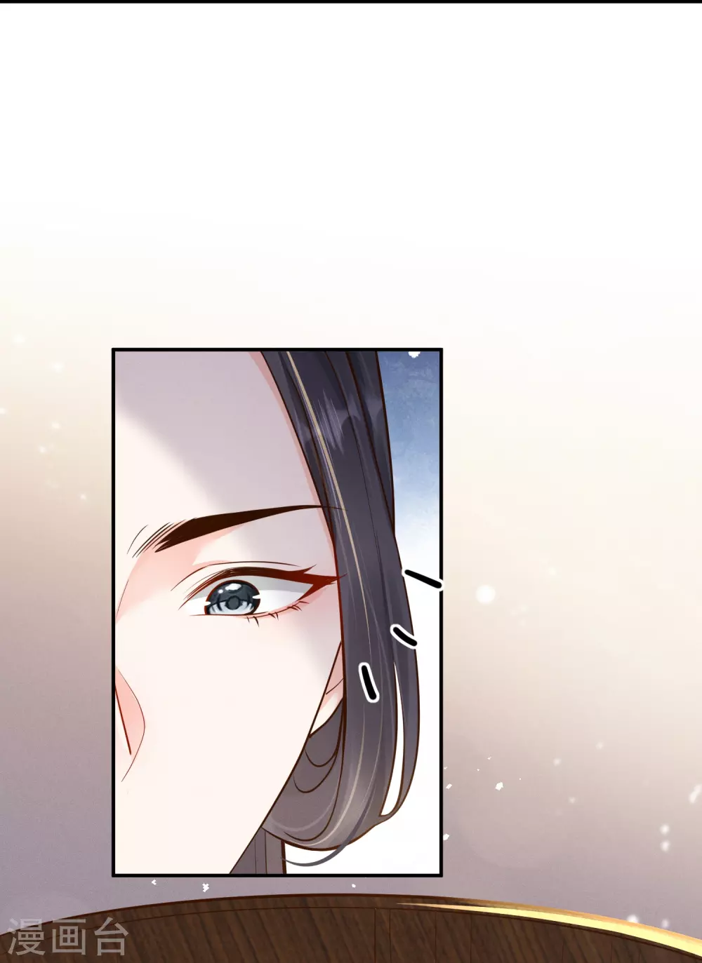 第23话 先抑后扬30