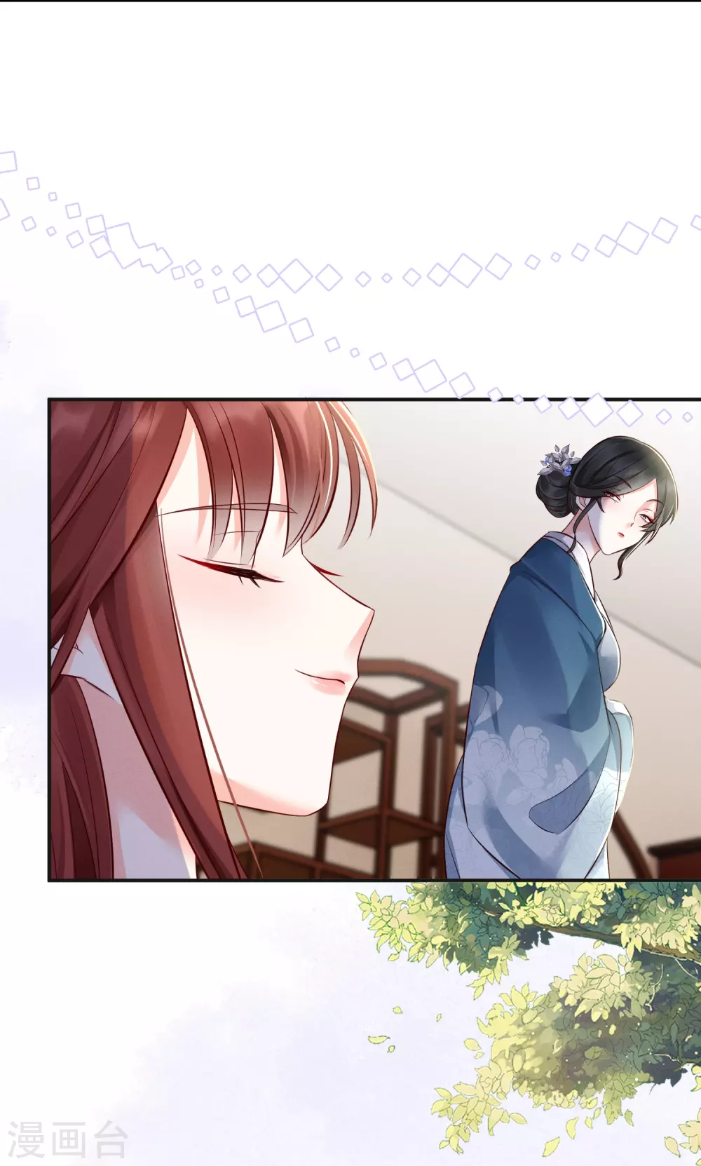第8话 弄拙成巧25