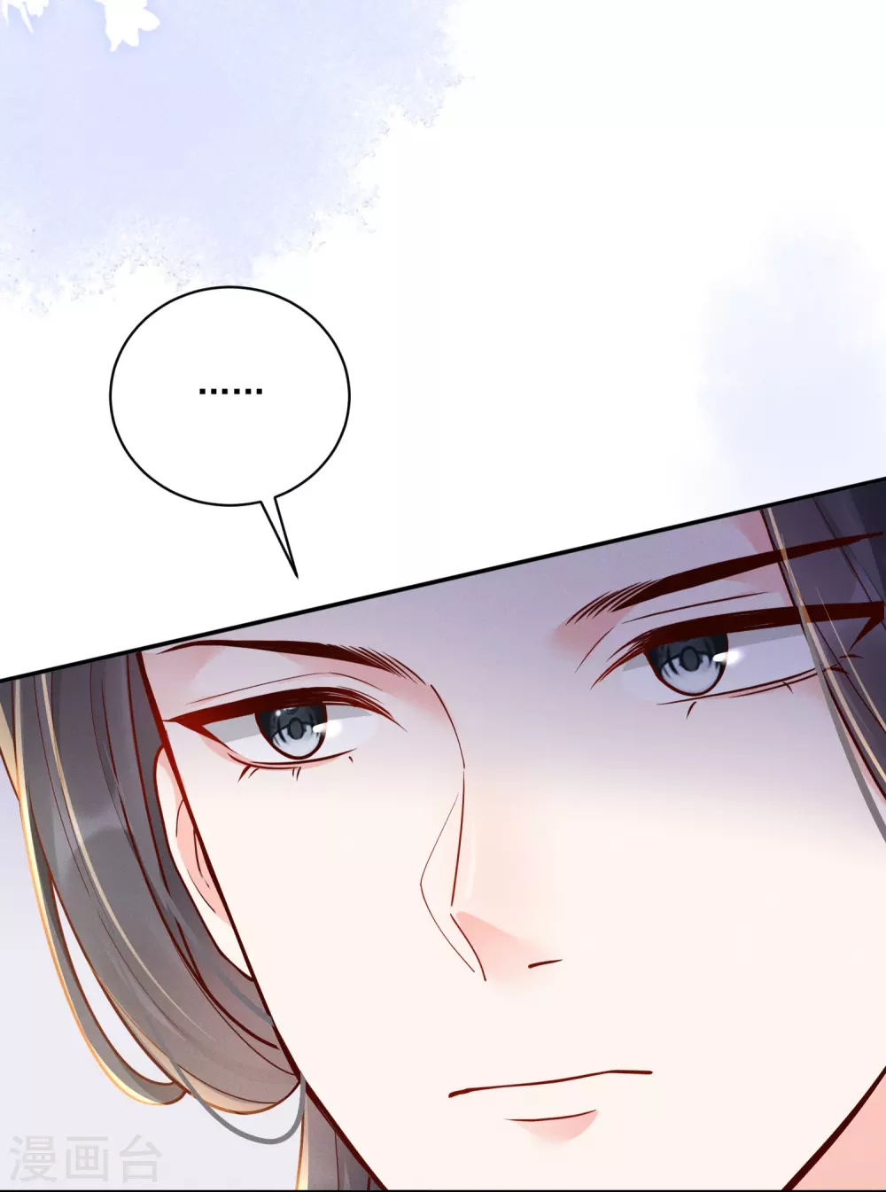第15话 博弈开始23