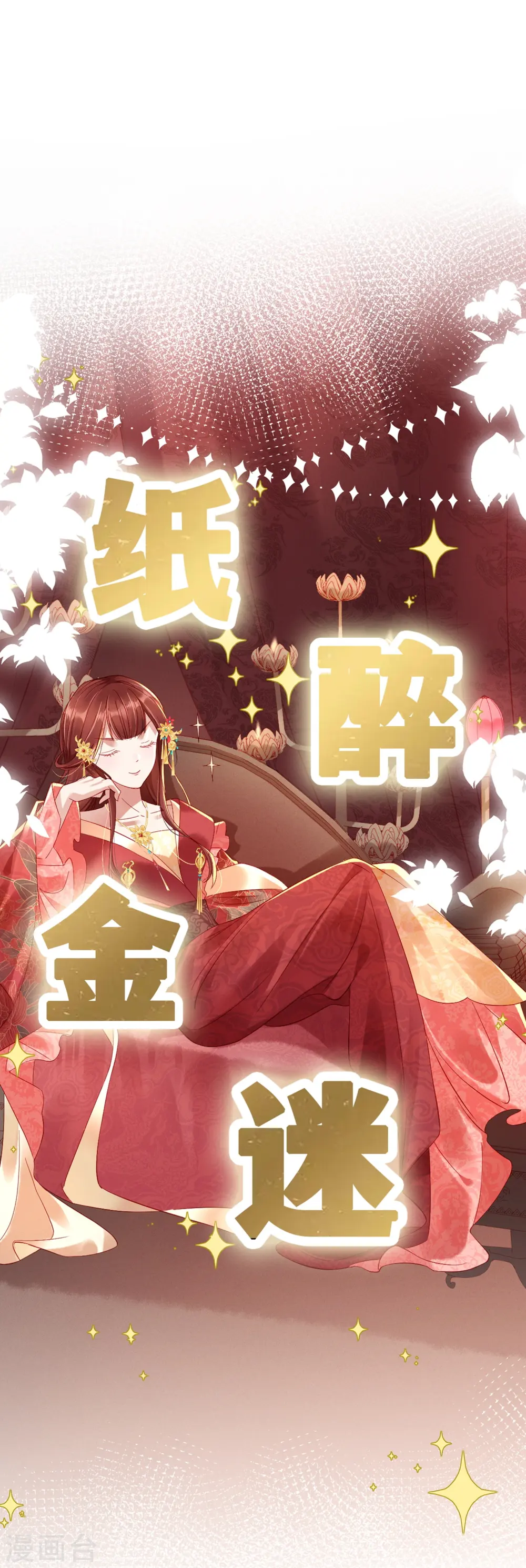 预告 我们来啦3