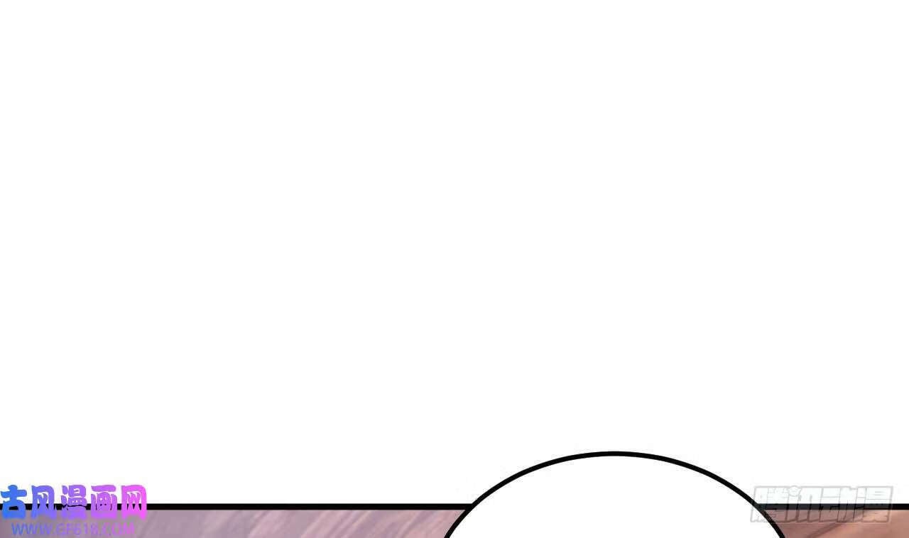 第17话 黑店！必须要砸！（76P）52