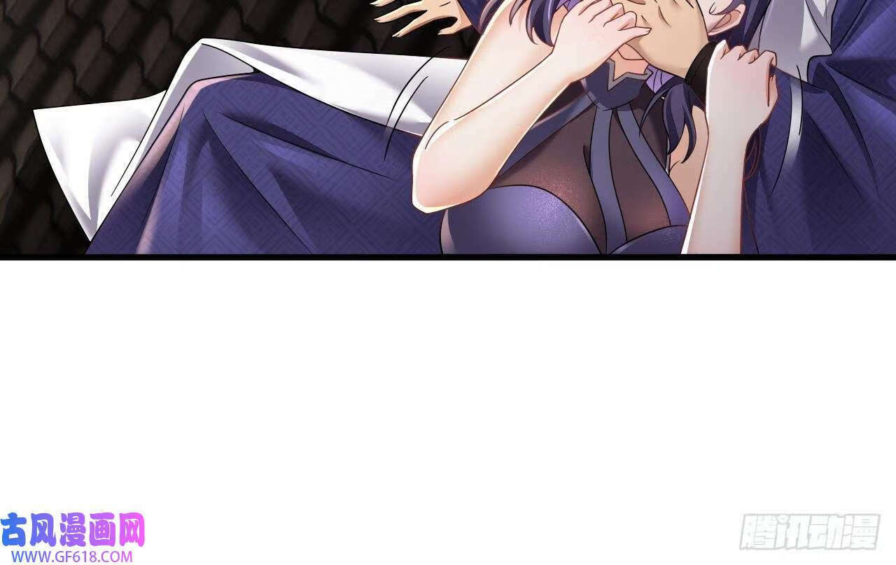 第19话 成功混入（79P）62