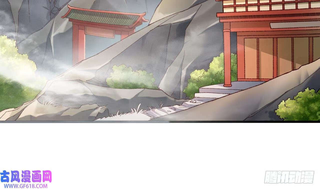 第19话 成功混入（79P）6