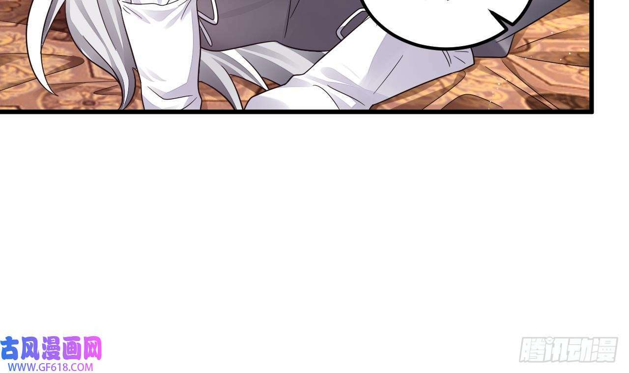 第13话 就住这里吧（77P）23