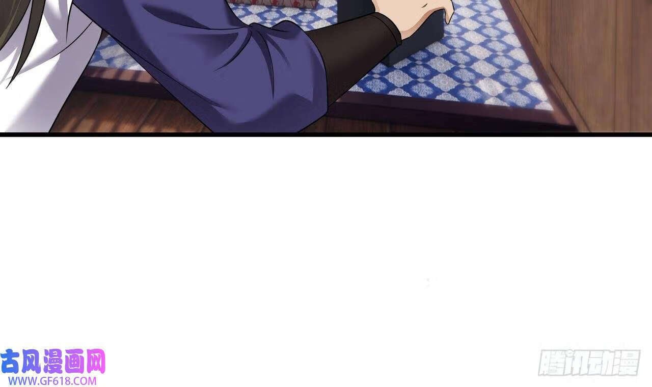 第19话 成功混入（79P）59