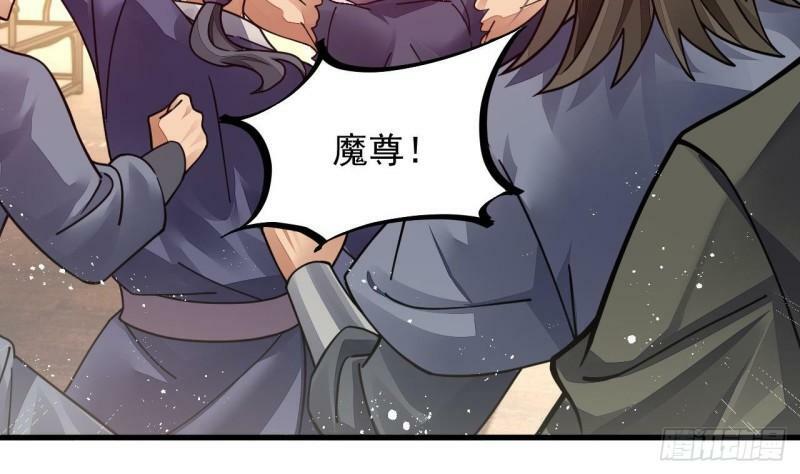 第4话 拿捏！58