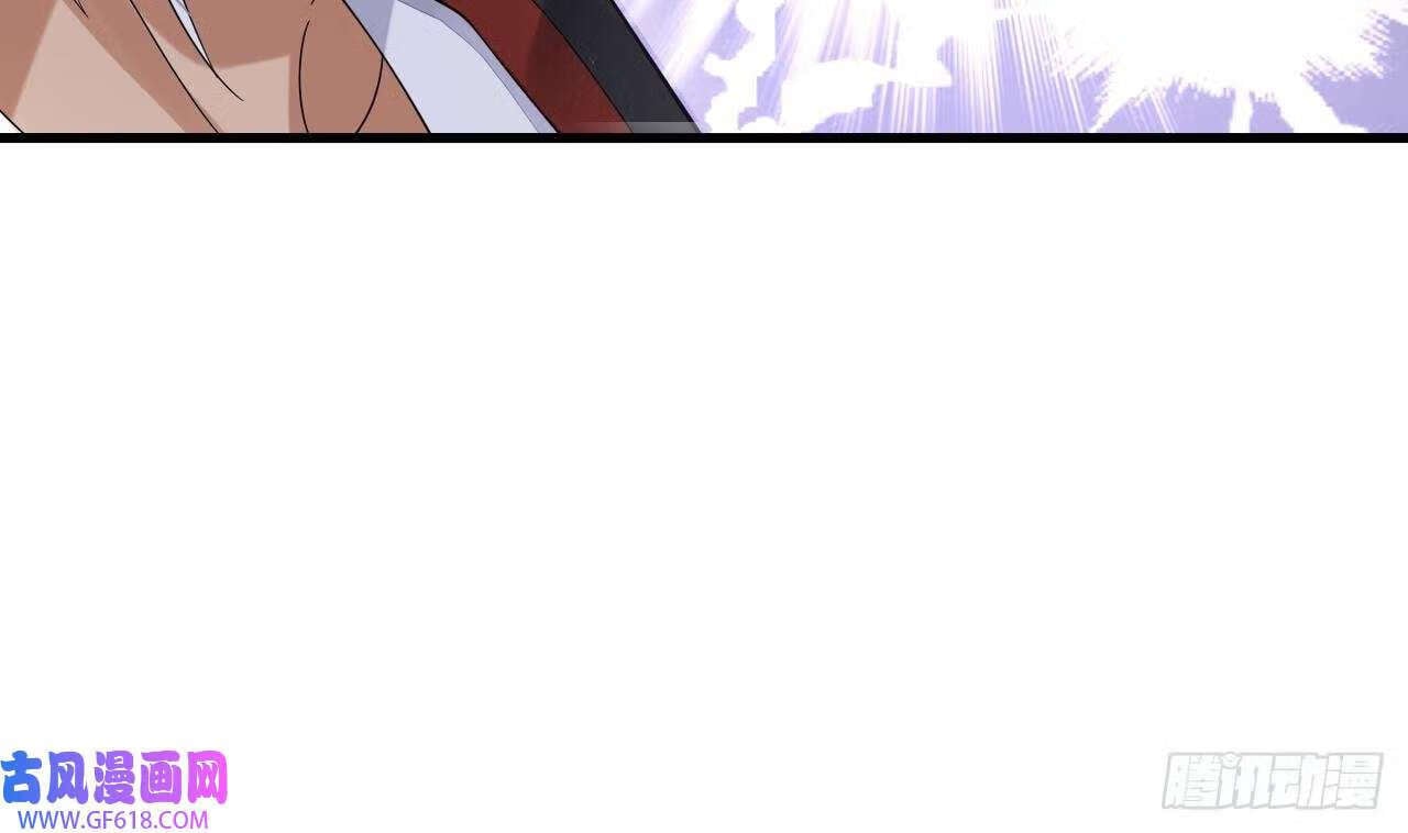 第16话 这钱我必须出（59P）51
