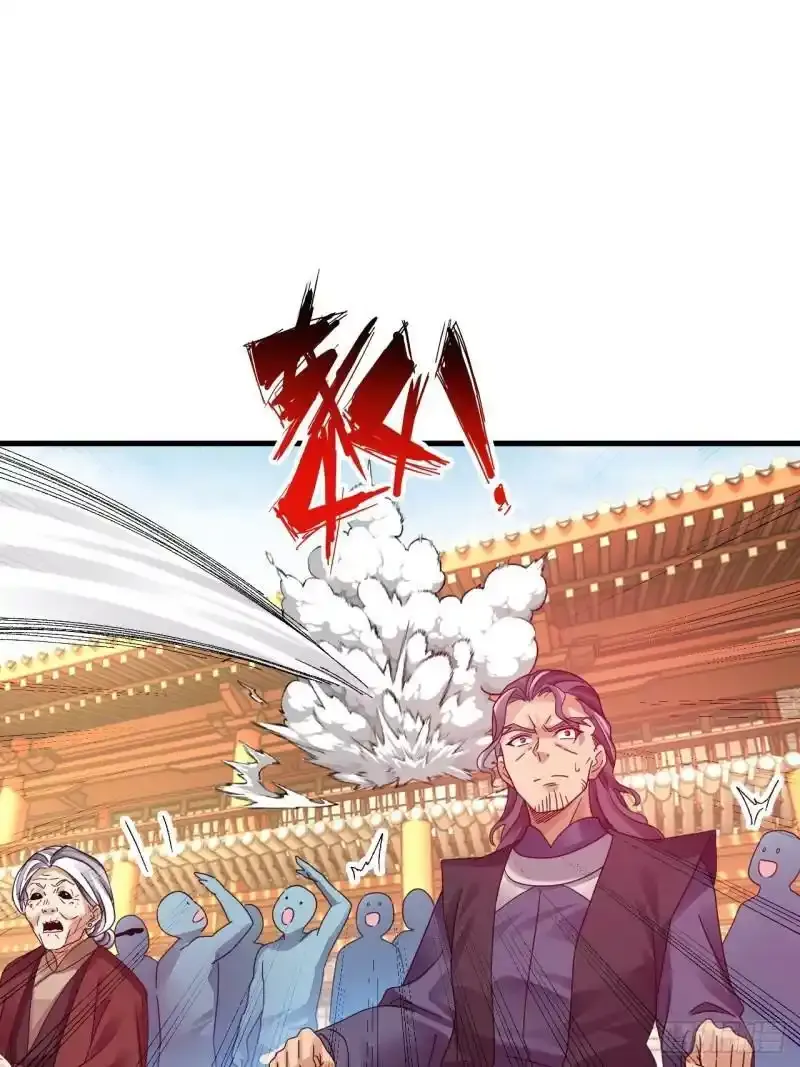 第6话 最柔软的部位60