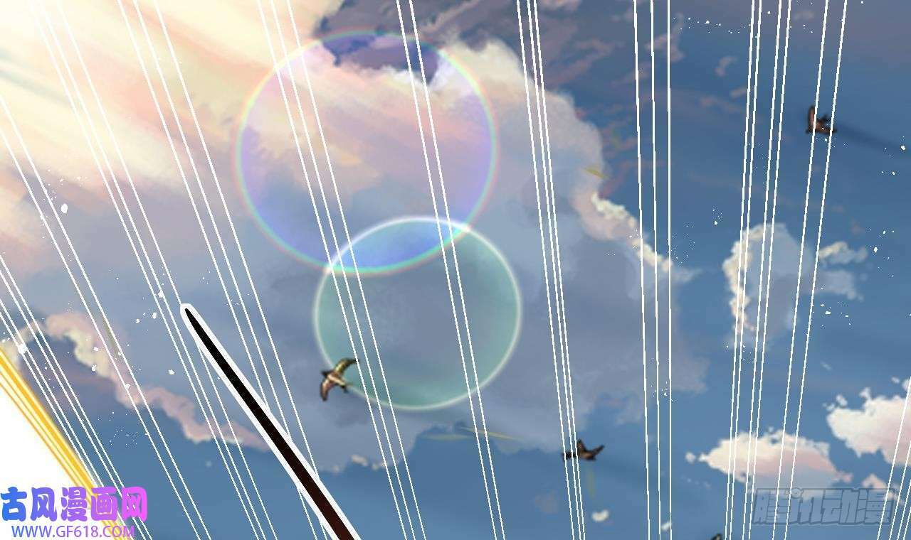 第13话 就住这里吧（77P）53