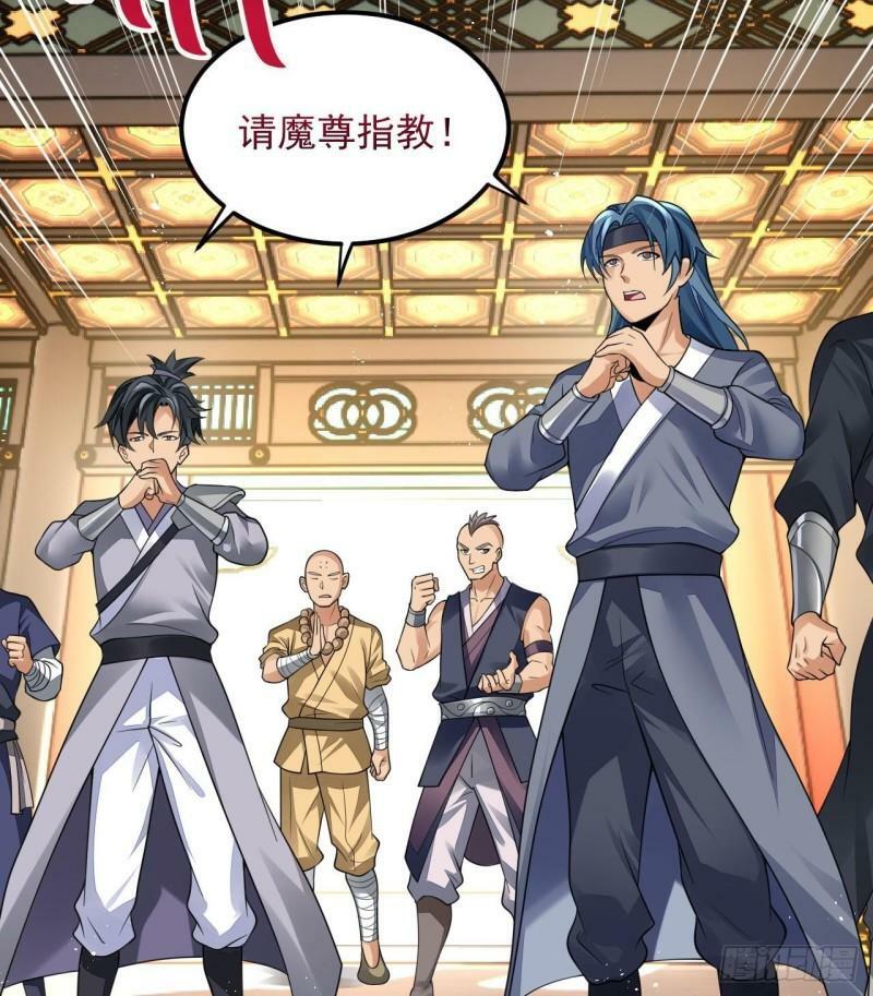 第4话 拿捏！18