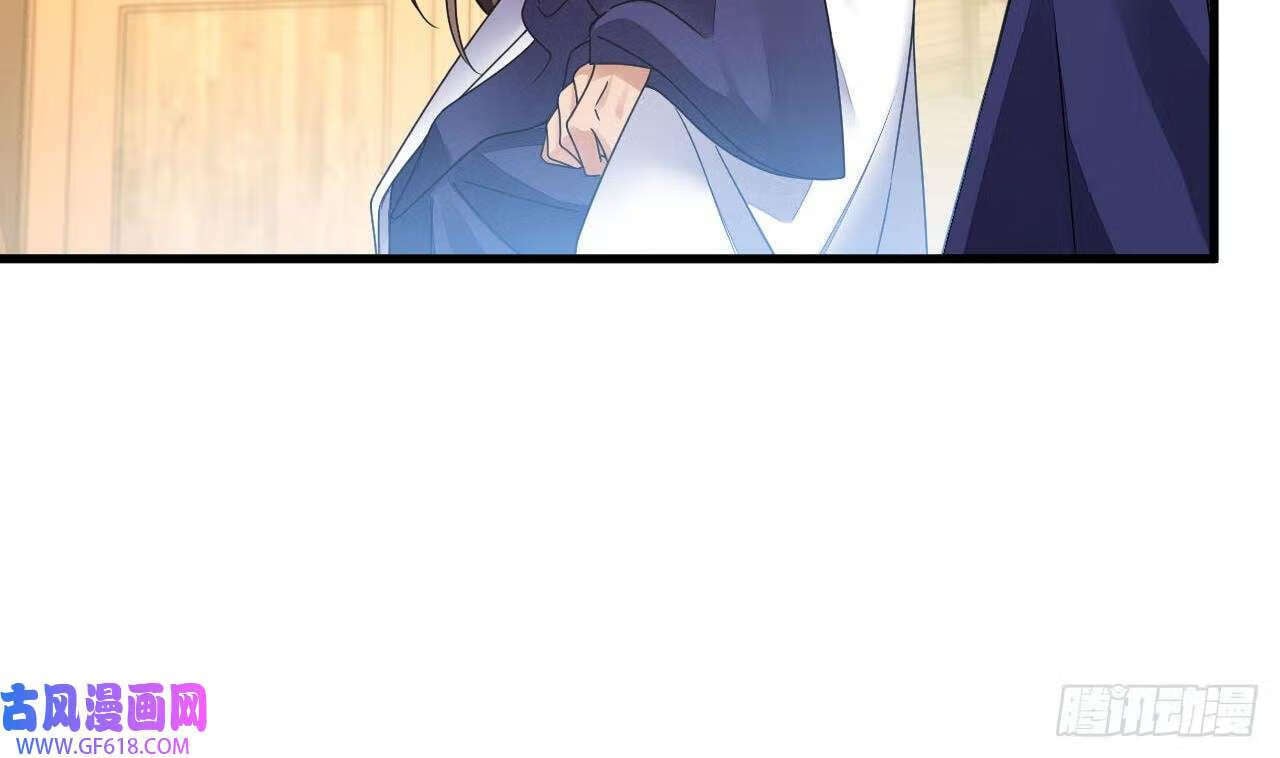 第16话 这钱我必须出（59P）6